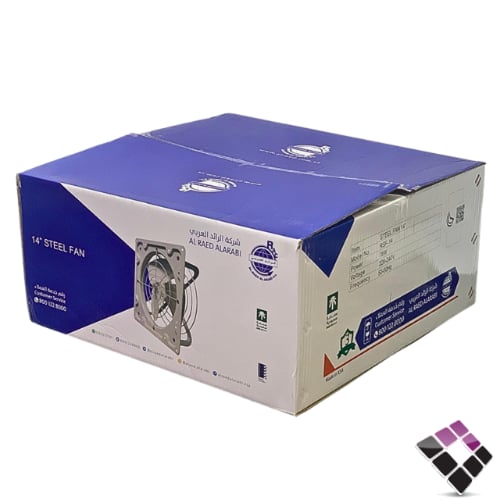 مروحة شفط حديد الرائد العربي AL RAED مقاس 14"×45×4...