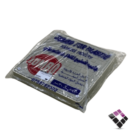 غطاء تفتيش بلاستك ثقيل جامبو مع براغي JUMBO اردني...