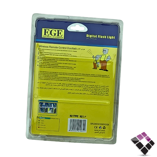 جرس نداء لا سلكي مفرد خط واحد EGE صيني مع ريموت بط...