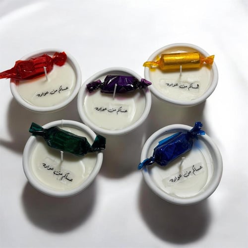 شموع العيد بالماكنتوش حبه واحده