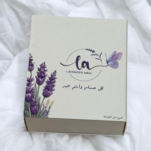 علب العيد لشموع الفواحة