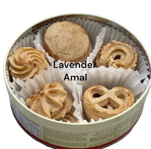 علبة الكوكيز