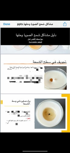 ورشة صناعة شموع بدون الادوات