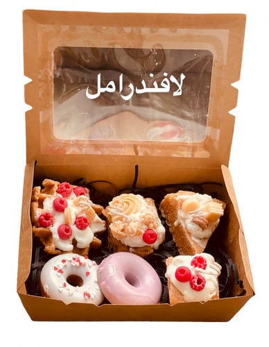 صندوق مخبوزات لافندر أمل