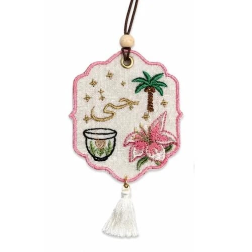 Embroidered medal with your name
