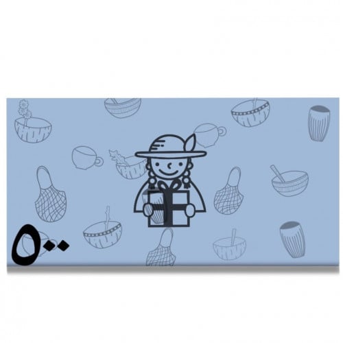 قسيمة شرائية 500﷼