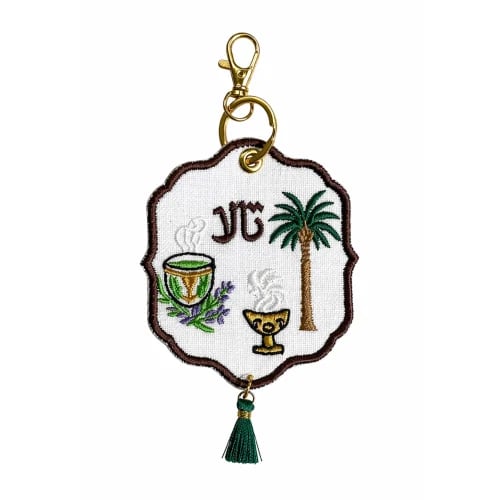 Embroidered medal with your name