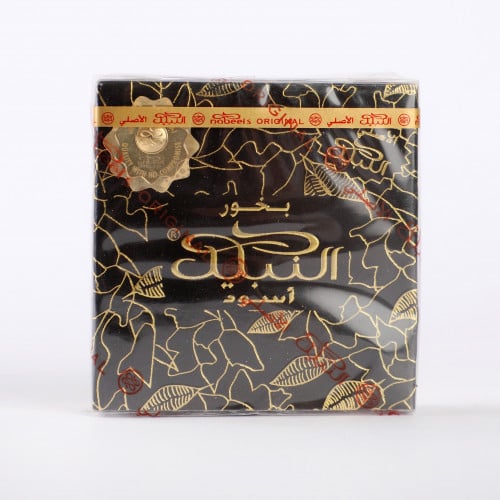 بخور اتصل بي النبيل