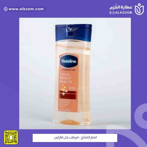 مرطب جل فازلين