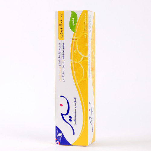 كريم نير لإزالة الشعر بعطر الليمون