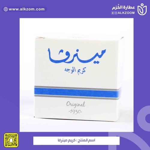 كريم مينرفا