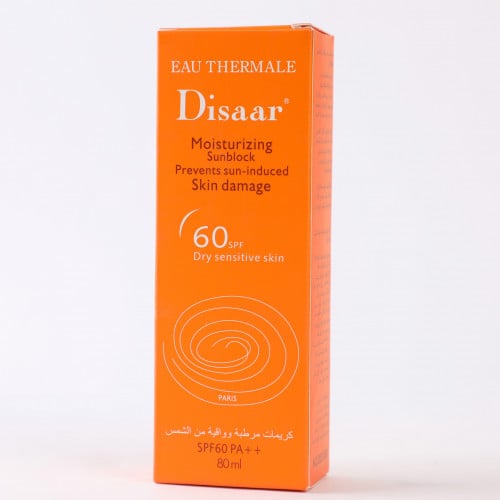 واقي شمس | ديسار