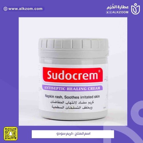 كريم سودو - 250 جرام
