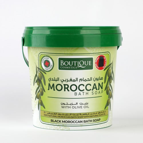 صابون مغربي | بوتيك