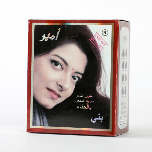 حناء أمير لون أسود