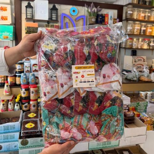 توزيعات العيد 20 حبه داخل الكيس