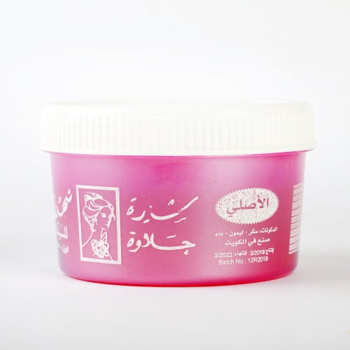 حلاوة شهر زاد لحف الشعر - كبير