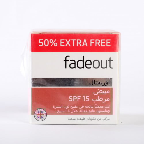 كريم فيد أوت البني