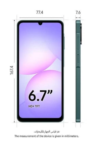 جلكسي 64GB/4GB 4G A07