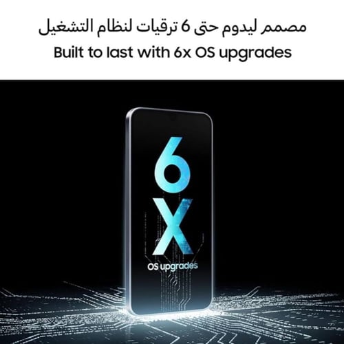 جلكسي 128GB/4GB 4G A16