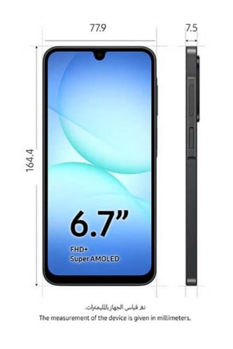 جلكسي 128GB/4GB 5G A17