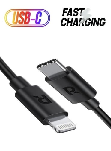 كيبل ايفون مذخل PD من راف باور