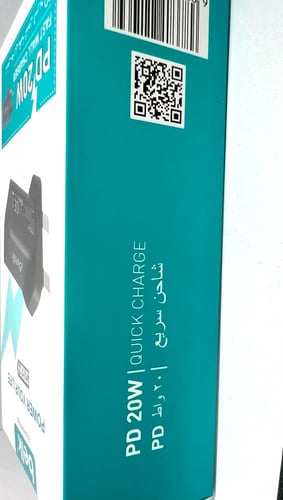 شاحن جداري بيلك 20 واط منفذ PD