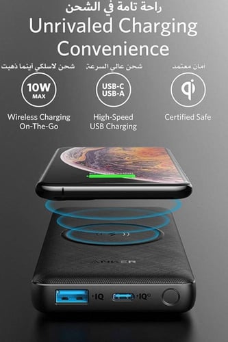 بنك طاقة الاسيلكي من انكر Power core lll sense 10k