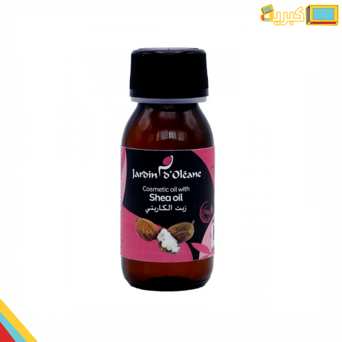 جاردن دي اوليان زيت الكاريتي للفواحات الشيا 60مل
