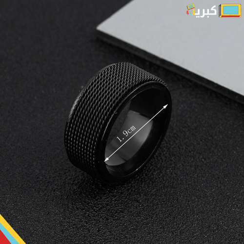 خاتم الفخامة الأسود | سلسلة