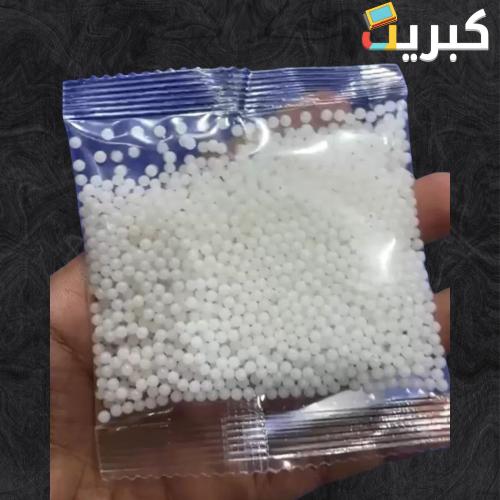 طلقات جل بلاستر اضافية | 2500 كرة