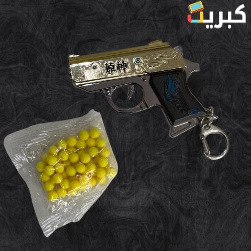 جلوك خرز حديد باكامل - تعشيق فخم