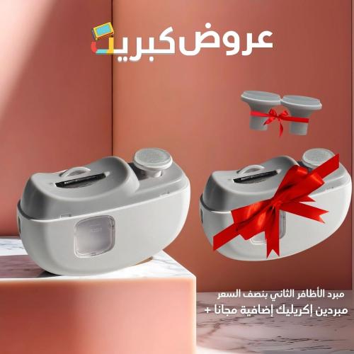 عرض قطعتين من مقص الأظافر + مبارد مجانية