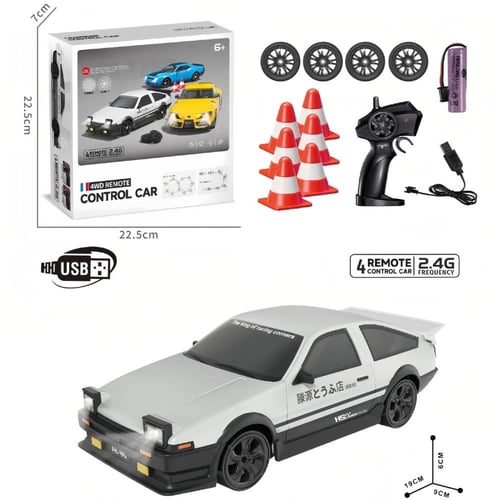 سيارة تفحيط يابانية | مع كفرات اضافية