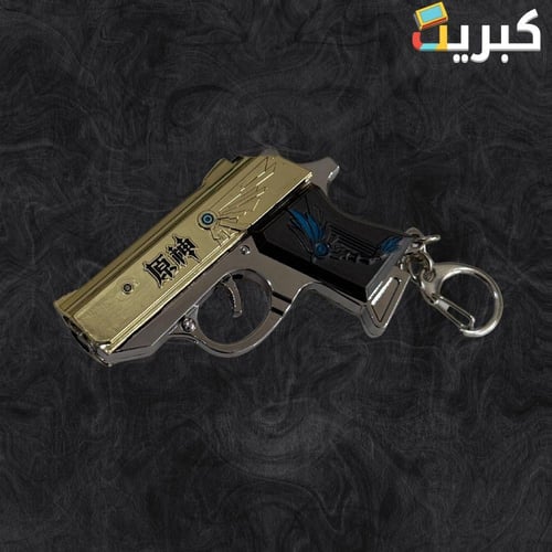 جلوك خرز حديد باكامل - تعشيق فخم