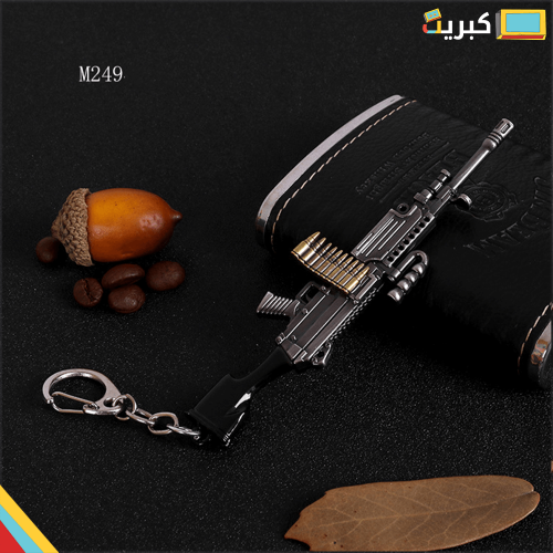 رشاش M249 | ميدالية ببجي معدن