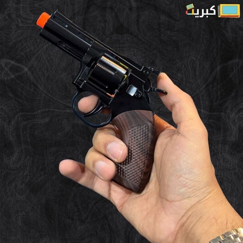 طرطعان صغير حديد بالكامل