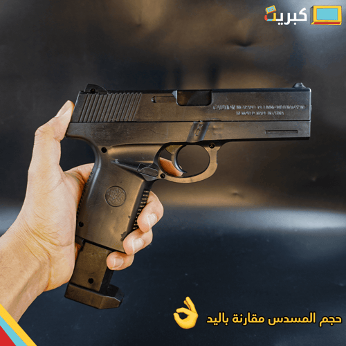 مسدس خرز | فرد SW40F الأصلي اسود !