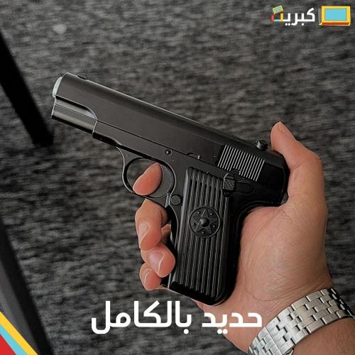 جلوك جل حديد بالكامل | قوي جدا