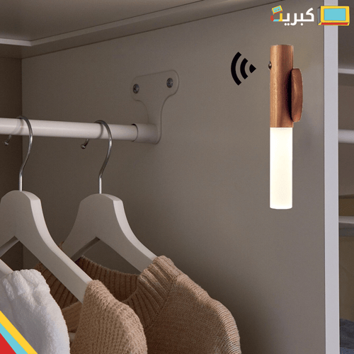 عصا اضاءة تعمل بالحساس الحراري