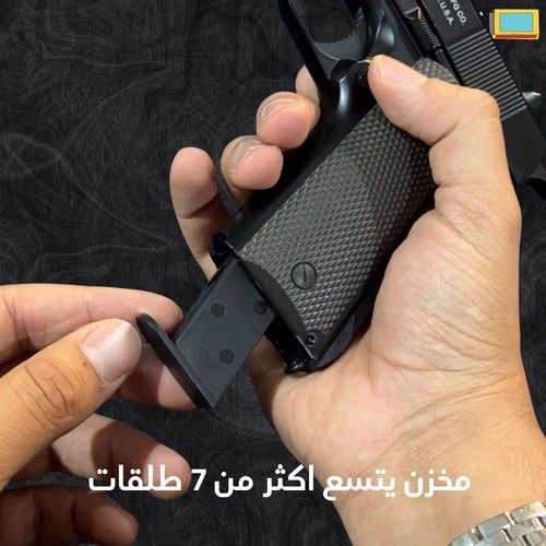 جلوك جل حديد بالكامل | كولت قوي