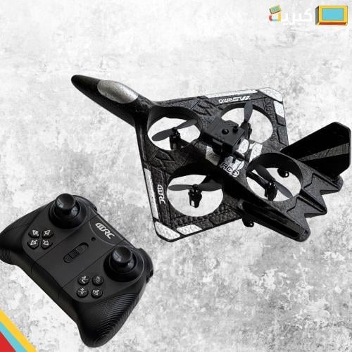 طيارة رباعية مع ريموت 360 درجة | صغيرة