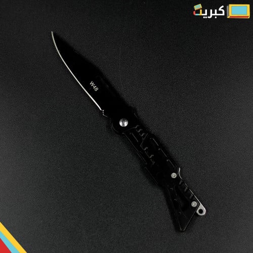 مطوية يدوية حاده على شكل مسدس - اسود