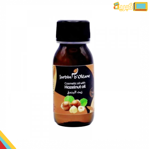 جاردن دي اوليان زيت البندق للفواحات 60 مل