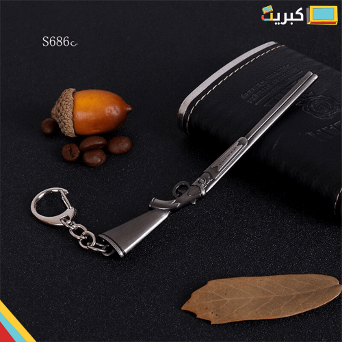 شتقن S686 | ميدالية ببجي معدن