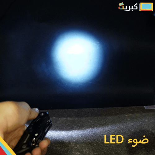 اسبانة ستانلس متعددة المهام 12 مهمة | TRAVELERE