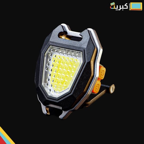 كشاف صغير للرحلات مع ولاعة كهربائية | قوي