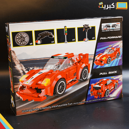 ليقو سيارات 211 قطعة | فيراري