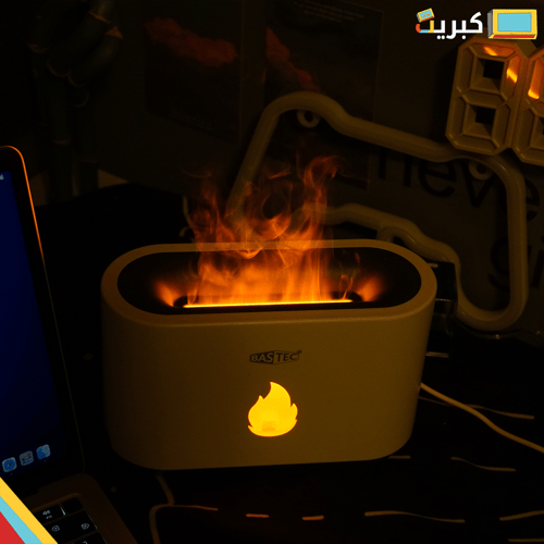 فواحة اللهب برو بالريموت | FLAME AROMA DIFFUSER