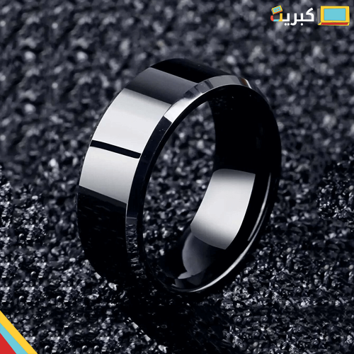 الخاتم الأسود | لماع